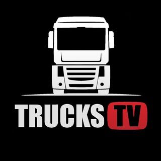 Логотип канала truckstv2022