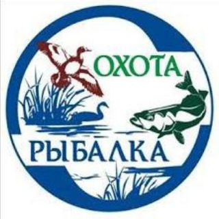 Логотип канала oxota_i_ribalka