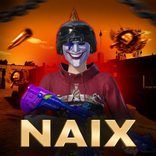 Логотип ave_naix