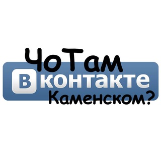 Логотип chotamvk