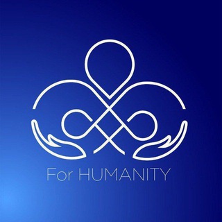 Логотип канала forhumanity_net