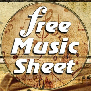 Логотип канала free_music_sheet