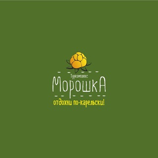 Логотип канала moroshkakarel