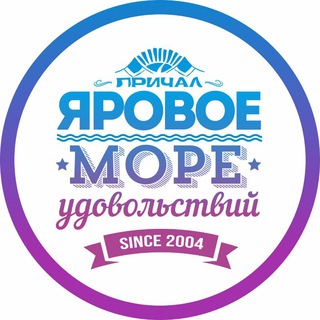 Логотип канала yarovoe_official_live