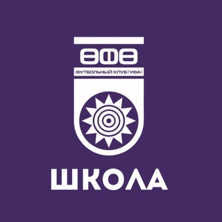 Логотип канала schoolfcufa