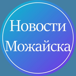 Логотип mozhaysk_novosti