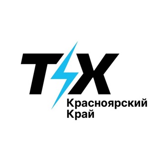 Логотип канала tx_krsk