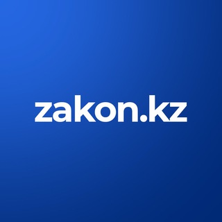 Логотип канала zakonkz