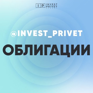 Логотип канала fix_income_ip