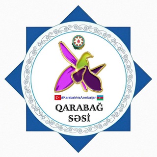 Логотип канала QarabagSesi