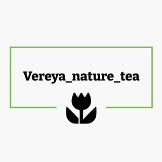 Логотип vereya_nature_tea