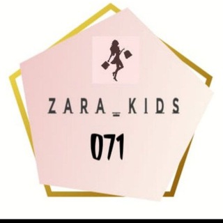 Логотип zara_kids_071