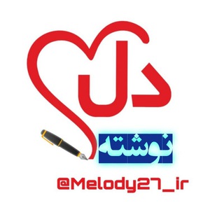 Логотип melody27_ir