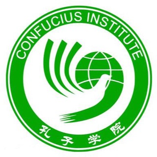 Логотип канала confuciusinstituteintashkent