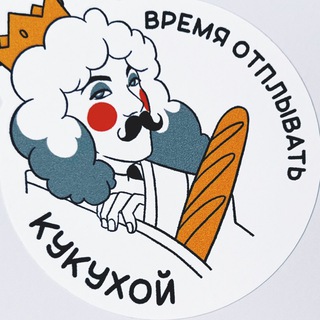 Логотип канала vrotkuku