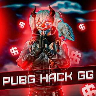 Логотип канала pubg_hack_gg