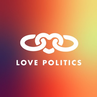 Логотип канала lovepoliticsclub