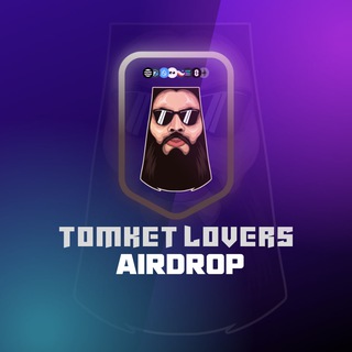 Логотип tomketairdrop