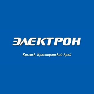 Логотип electron_krymsk