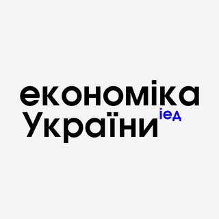 Логотип канала ukreconomic