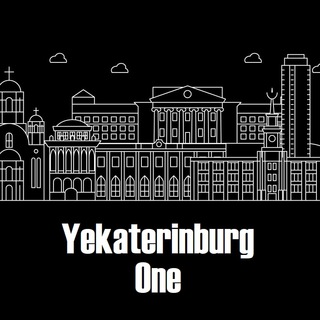 Логотип канала ekaterinburg_one