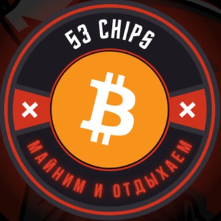 Логотип канала chiips53