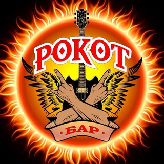 Логотип канала rokotbar