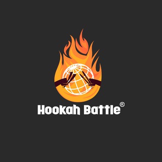 Логотип hookahbattleofficial