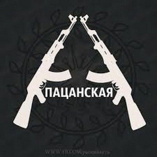 Логотип канала patanskiy_treki