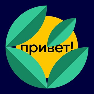 Логотип канала touragents_energy_chat