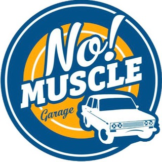 Логотип канала no_musclegarage