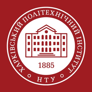 Логотип ntu_khpi_press