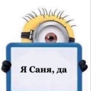 Логотип канала pspslsjj