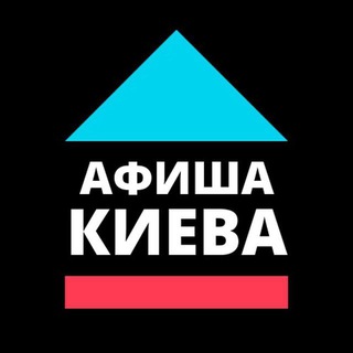 Логотип канала afishakieva