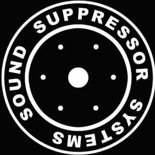 Логотип suppressing