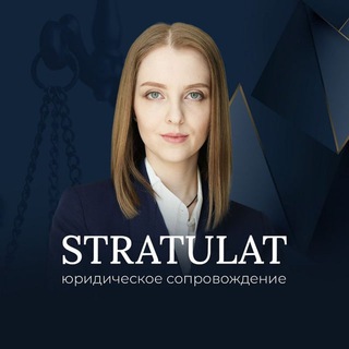 Логотип канала anna_stratulat