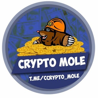 Логотип ccryptomole