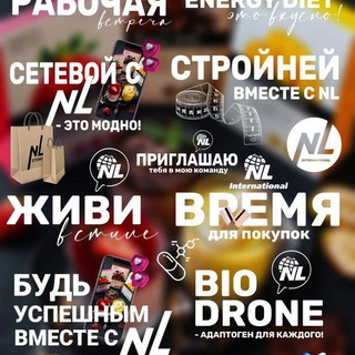 Логотип канала Stickers_TopNl