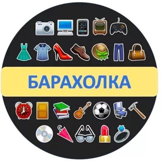 Логотип baraxolka_belogorsk