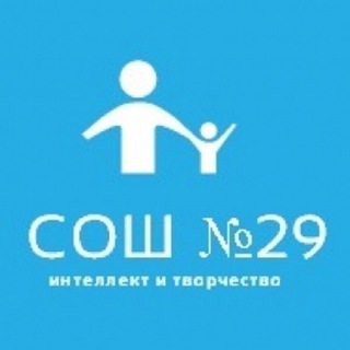 Логотип канала School_29_abakan