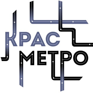 Логотип krasmetro