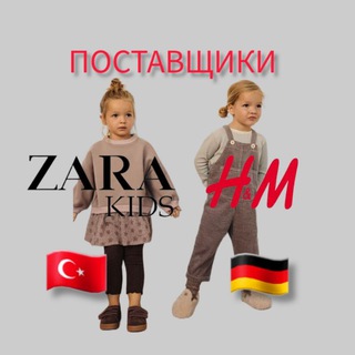 Логотип bazabuziness