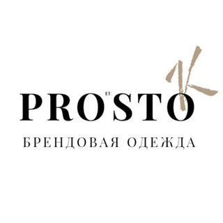 Логотип канала pro_stok