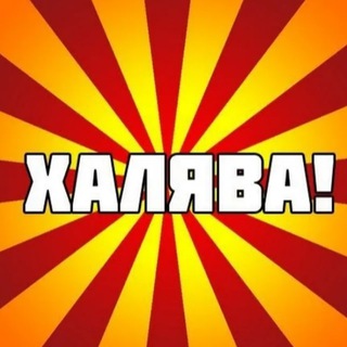 Логотип канала yandex_market0