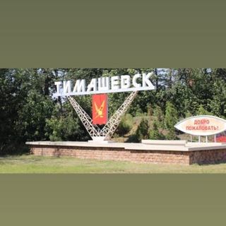 Логотип baraxolkatimashevsk23