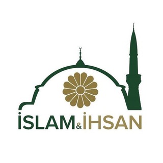 Логотип islamveihsancom