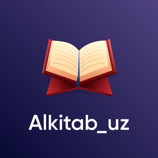 Логотип канала alkitab_uz