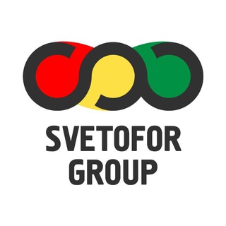 Логотип svetoforgroup