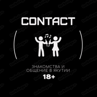 Логотип канала contact_ykt