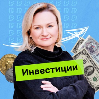 Логотип канала svetvinvest